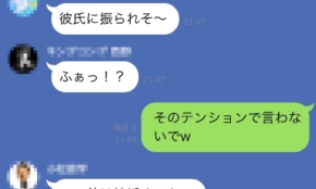 経営者もこぞって着ける！宝くじ当せんの祈願殺到の金運神社で祈祷したブレスレットで金運を