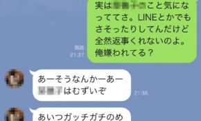 経営者もこぞって着ける！宝くじ当せんの祈願殺到の金運神社で祈祷したブレスレットで金運を
