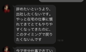 経営者もこぞって着ける！宝くじ当せんの祈願殺到の金運神社で祈祷したブレスレットで金運を
