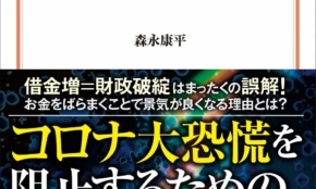 経営者もこぞって着ける！宝くじ当せんの祈願殺到の金運神社で祈祷したブレスレットで金運を
