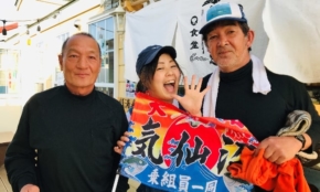 経営者もこぞって着ける！宝くじ当せんの祈願殺到の金運神社で祈祷したブレスレットで金運を