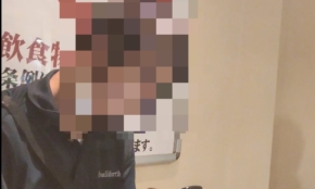 経営者もこぞって着ける！宝くじ当せんの祈願殺到の金運神社で祈祷したブレスレットで金運を