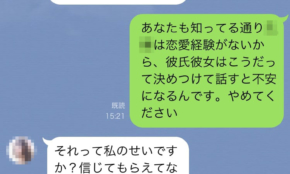 経営者もこぞって着ける！宝くじ当せんの祈願殺到の金運神社で祈祷したブレスレットで金運を