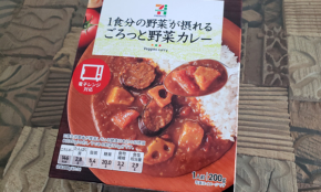 経営者もこぞって着ける！宝くじ当せんの祈願殺到の金運神社で祈祷したブレスレットで金運を