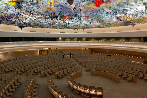 国際連合人権理事会の会場