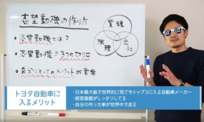 経営者もこぞって着ける！宝くじ当せんの祈願殺到の金運神社で祈祷したブレスレットで金運を