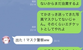 経営者もこぞって着ける！宝くじ当せんの祈願殺到の金運神社で祈祷したブレスレットで金運を