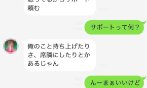 経営者もこぞって着ける！宝くじ当せんの祈願殺到の金運神社で祈祷したブレスレットで金運を