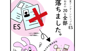 経営者もこぞって着ける！宝くじ当せんの祈願殺到の金運神社で祈祷したブレスレットで金運を