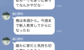 経営者もこぞって着ける！宝くじ当せんの祈願殺到の金運神社で祈祷したブレスレットで金運を