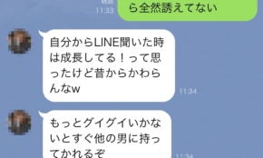 経営者もこぞって着ける！宝くじ当せんの祈願殺到の金運神社で祈祷したブレスレットで金運を