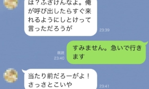 経営者もこぞって着ける！宝くじ当せんの祈願殺到の金運神社で祈祷したブレスレットで金運を