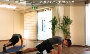 経営者もこぞって着ける！宝くじ当せんの祈願殺到の金運神社で祈祷したブレスレットで金運を
