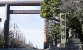 経営者もこぞって着ける！宝くじ当せんの祈願殺到の金運神社で祈祷したブレスレットで金運を
