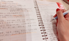 経営者もこぞって着ける！宝くじ当せんの祈願殺到の金運神社で祈祷したブレスレットで金運を