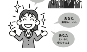 経営者もこぞって着ける！宝くじ当せんの祈願殺到の金運神社で祈祷したブレスレットで金運を