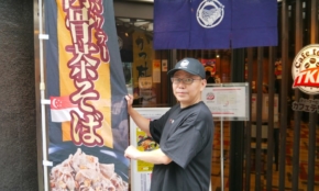 経営者もこぞって着ける！宝くじ当せんの祈願殺到の金運神社で祈祷したブレスレットで金運を