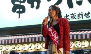 経営者もこぞって着ける！宝くじ当せんの祈願殺到の金運神社で祈祷したブレスレットで金運を