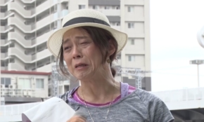 経営者もこぞって着ける！宝くじ当せんの祈願殺到の金運神社で祈祷したブレスレットで金運を