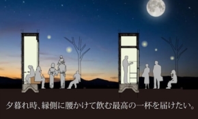 経営者もこぞって着ける！宝くじ当せんの祈願殺到の金運神社で祈祷したブレスレットで金運を