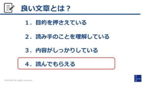 経営者もこぞって着ける！宝くじ当せんの祈願殺到の金運神社で祈祷したブレスレットで金運を