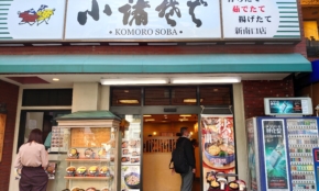 経営者もこぞって着ける！宝くじ当せんの祈願殺到の金運神社で祈祷したブレスレットで金運を