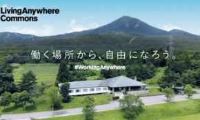 経営者もこぞって着ける！宝くじ当せんの祈願殺到の金運神社で祈祷したブレスレットで金運を
