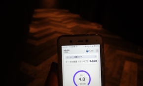 経営者もこぞって着ける！宝くじ当せんの祈願殺到の金運神社で祈祷したブレスレットで金運を