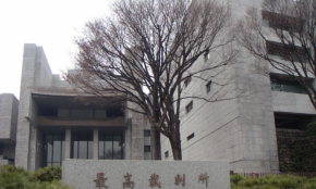 経営者もこぞって着ける！宝くじ当せんの祈願殺到の金運神社で祈祷したブレスレットで金運を