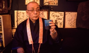 経営者もこぞって着ける！宝くじ当せんの祈願殺到の金運神社で祈祷したブレスレットで金運を