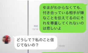 経営者もこぞって着ける！宝くじ当せんの祈願殺到の金運神社で祈祷したブレスレットで金運を