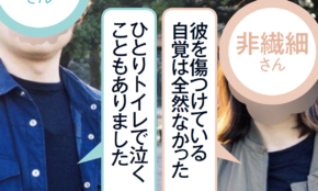 経営者もこぞって着ける！宝くじ当せんの祈願殺到の金運神社で祈祷したブレスレットで金運を