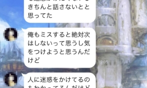 経営者もこぞって着ける！宝くじ当せんの祈願殺到の金運神社で祈祷したブレスレットで金運を