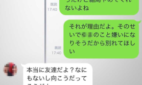経営者もこぞって着ける！宝くじ当せんの祈願殺到の金運神社で祈祷したブレスレットで金運を