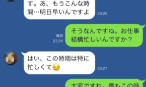 経営者もこぞって着ける！宝くじ当せんの祈願殺到の金運神社で祈祷したブレスレットで金運を