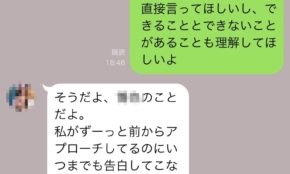 経営者もこぞって着ける！宝くじ当せんの祈願殺到の金運神社で祈祷したブレスレットで金運を