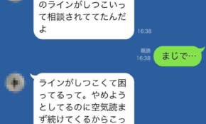 経営者もこぞって着ける！宝くじ当せんの祈願殺到の金運神社で祈祷したブレスレットで金運を