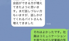 経営者もこぞって着ける！宝くじ当せんの祈願殺到の金運神社で祈祷したブレスレットで金運を