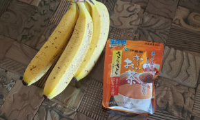 経営者もこぞって着ける！宝くじ当せんの祈願殺到の金運神社で祈祷したブレスレットで金運を