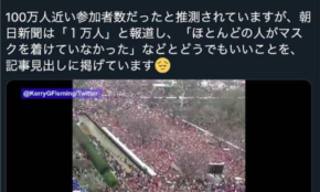 経営者もこぞって着ける！宝くじ当せんの祈願殺到の金運神社で祈祷したブレスレットで金運を