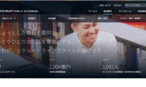 経営者もこぞって着ける！宝くじ当せんの祈願殺到の金運神社で祈祷したブレスレットで金運を
