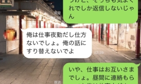 経営者もこぞって着ける！宝くじ当せんの祈願殺到の金運神社で祈祷したブレスレットで金運を
