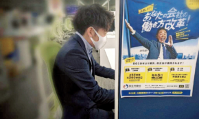 経営者もこぞって着ける！宝くじ当せんの祈願殺到の金運神社で祈祷したブレスレットで金運を