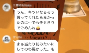 経営者もこぞって着ける！宝くじ当せんの祈願殺到の金運神社で祈祷したブレスレットで金運を