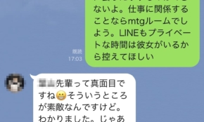 経営者もこぞって着ける！宝くじ当せんの祈願殺到の金運神社で祈祷したブレスレットで金運を