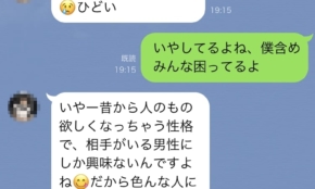 経営者もこぞって着ける！宝くじ当せんの祈願殺到の金運神社で祈祷したブレスレットで金運を