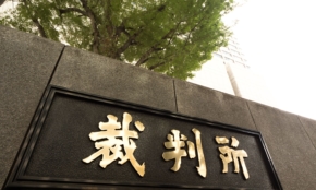 経営者もこぞって着ける！宝くじ当せんの祈願殺到の金運神社で祈祷したブレスレットで金運を