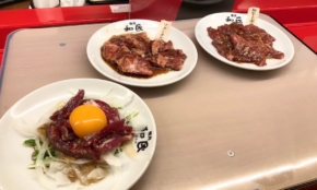 経営者もこぞって着ける！宝くじ当せんの祈願殺到の金運神社で祈祷したブレスレットで金運を