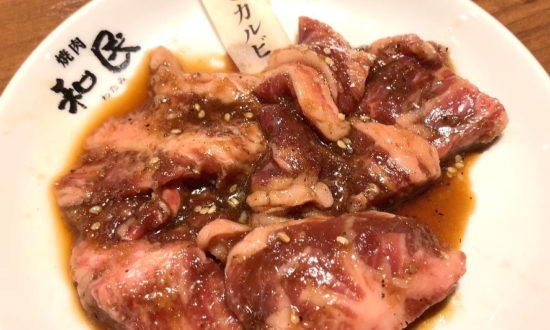 苦境ワタミの新業態「焼肉の和民」390円カルビの味に驚いた