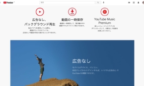 経営者もこぞって着ける！宝くじ当せんの祈願殺到の金運神社で祈祷したブレスレットで金運を